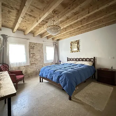 Papiria Apartmán Piovene Rocchette